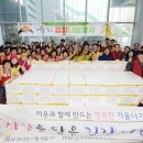 남부종합복지관 이미지