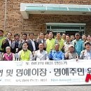 율길1리 마을회관 이미지