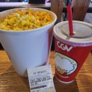 판다스크린 - 화성시 삼천병마로 175 | 귀멸의 칼날 무한성 재개봉 용산 CGV 스크린X 관람 후기, 팝마트 스컬판다x마이리틀포니 풀박스 구매