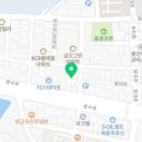 법률사무소루안