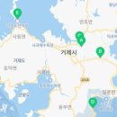 델라하이커피점 이미지