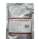 에이앤제이푸드(주)