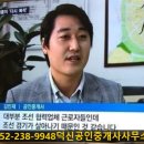 남창당구장 네이버블로그