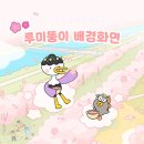 뚱PC 네이버블로그