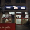 치킨의 민족(청량리전농점) | [서울/전농] 탐나는피자 동대문점｜토핑 가득한 전농동 피자맛집 후기