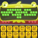 개미노래연습장 이미지