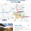 일봉유치원(병설) 이미지