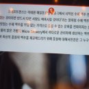 크레프트한스 이미지