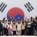 종합무예 영무관 이미지