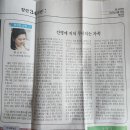 간병에 지쳐 무너지는 가족 이미지