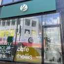 삼주한의원 이미지