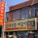 예체로 안경 네이버블로그