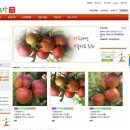 낙원농장 이미지