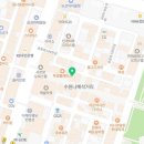 닭다릿들&편한맥주 | 긍정일기 5