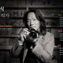 쑥고개:마음오는길 이미지