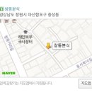 중성동135 이미지