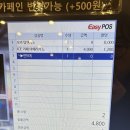 탐스pc 카페 | 남양주 맛집 | 소리소 시골밥상 | 정갈하게 나오는 한정식 맛집 | 솥밥정식 | 웨이팅·주차·카페 탐앤탐스