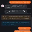 씨유거제사등대로점 | 윤슬이의 성장일지 👶🏻 D+61 - 67