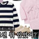 ２１세기화장품
