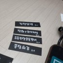 홍콩할매불닭발&떡볶이