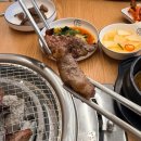 왕통큰양념소갈비살 | 안성 소고기 맛집 참숯화로구이 품육소갈비살 공도점 다녀온후기
