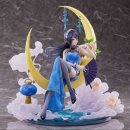 마이차이나 이미지