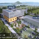 목포시민문화체육센터 이미지