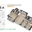 금아드림팰리스공인중개사사무소 이미지