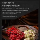 용컴퍼니 주식회사