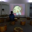 백양사역 이미지