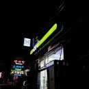 CU대산삼길포타운점 이미지