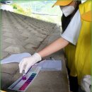 신계초등학교 이미지