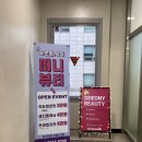 마리팜약국 이미지