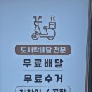 노래사랑 노래연습장 이미지
