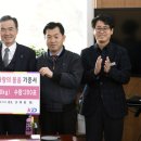 (주)경기고속 이미지