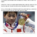 “매일 400회 다이빙”…中14세 금메달리스트, 모국어 이해 못했다 이미지