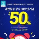 원더투어 - 파주시 경의로 1114 | 원더투어