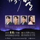 가곡의 별 네이버블로그