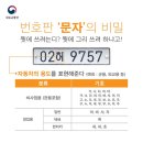 (주)조렌트카 이미지