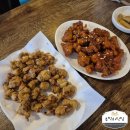 하린통닭 이미지