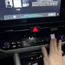 리프트위에자동차 | 더뉴 스포티지 NQ5 페이스리프트 네비게이션,공조기 앱솔레오 보호필름 후기