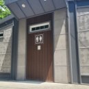 가섭암지화장실 이미지