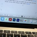 뿡뿡이삼겹살 | 어리둥절 6월