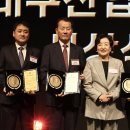 삼보모터스 주식회사 대구MBC