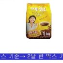 매정임대 이미지