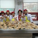 대곡3리 경로당 이미지