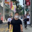 머머스