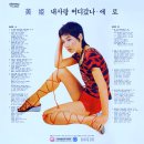 (주)미희 이미지