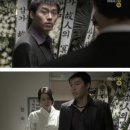 3.16.sun. 친구 17 My Way 페르소나 이미지