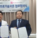 에프엠가정의학과의원 이미지